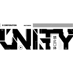 Тютюн Unity